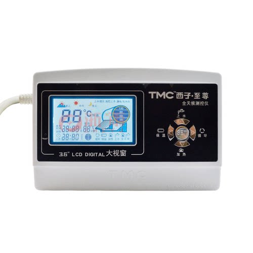 TMC西子至尊太阳能热水器控制器全天候智能自动上水仪表配件大全 - 图3