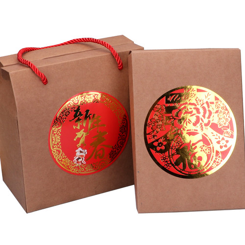 新春贴纸 2026 马年 贺新年 春节 不干胶 新年装饰贴 100贴 - 图3