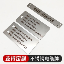 Stainless steel cable ID card custom 304 power cable signage set for metal listing 316 meter position number plate