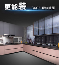 I Lea New Pine Morandis overall cabinet thrall package.