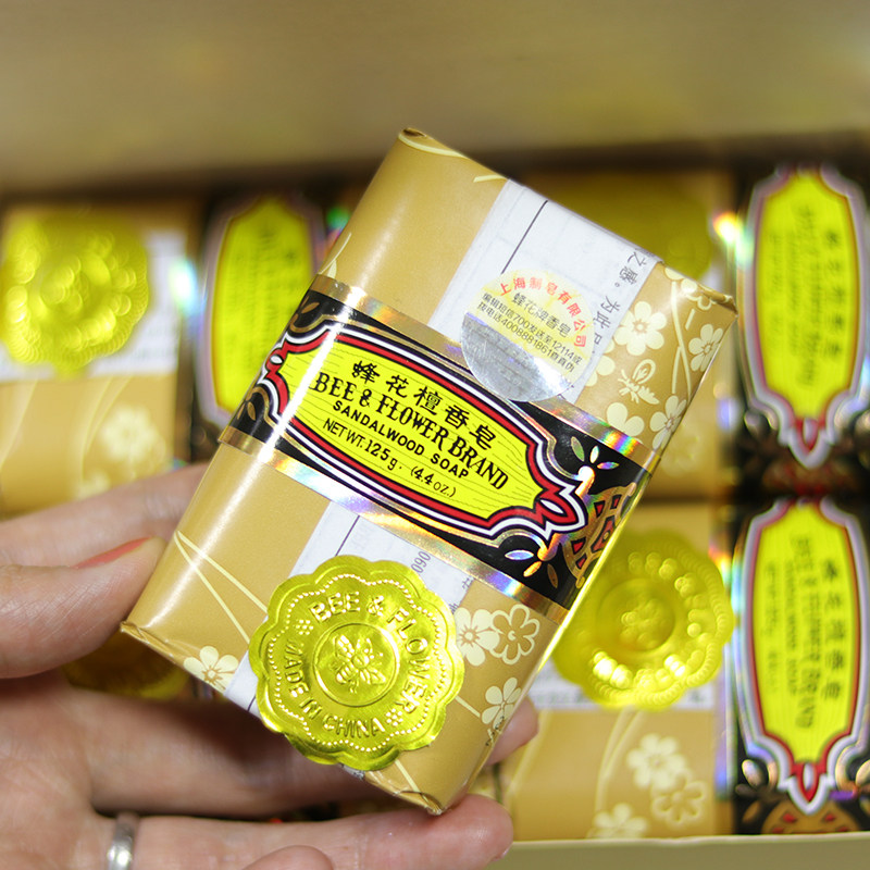 seven royi蜂花檀香皂洗化妆刷清洗海绵蛋手工皂橄榄油精油香皂,淘宝优惠券,粉丝福利购,淘宝优惠卷