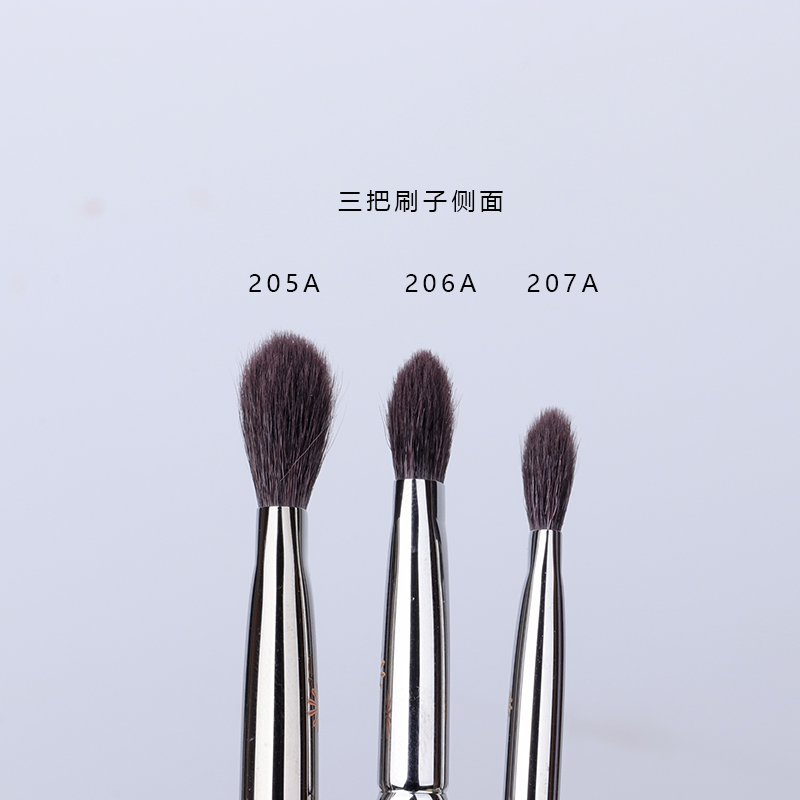 毕加索眼影刷205A抓粉206A动物毛207a羊毛晕染刷化妆刷229斜头240-图2