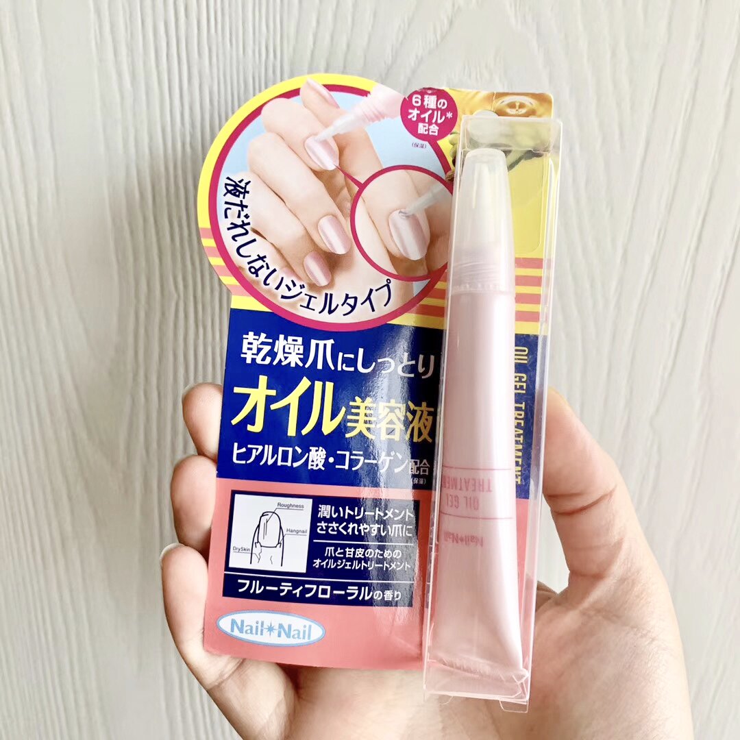 甲指缘油日本 新人首单立减十元 21年7月 淘宝海外