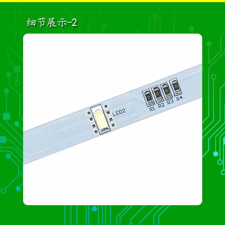 适用于容声冰箱灯条LED灯E349766 MDDZ-162A 1629348冷藏灯照明灯 - 图1