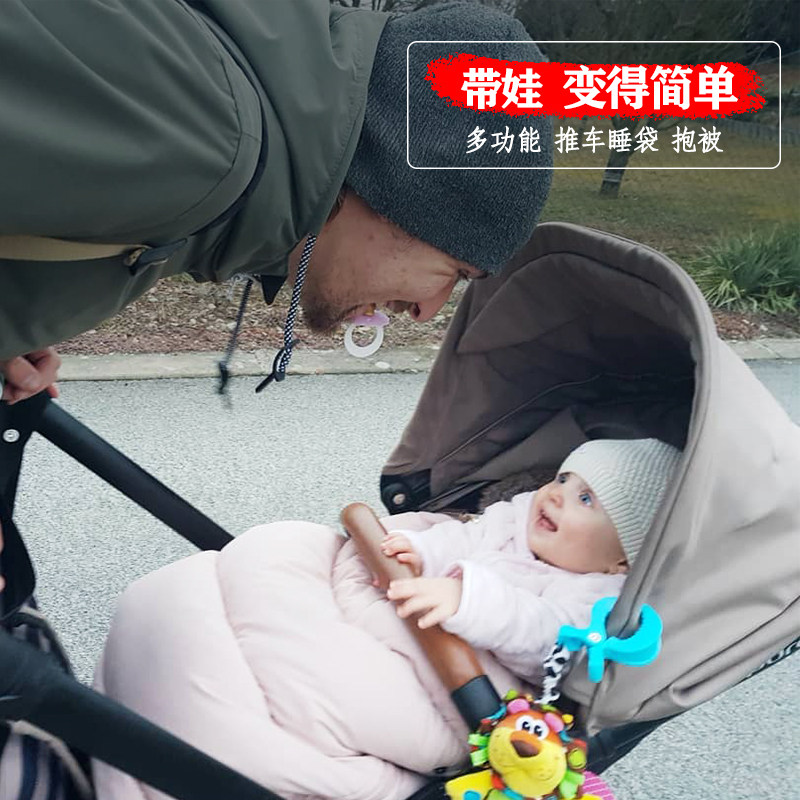 婴儿羽绒棉睡袋两用宝宝外出初生儿抱毯抱被加厚秋冬季婴儿用品,淘宝优惠券,粉丝福利购,淘宝优惠卷