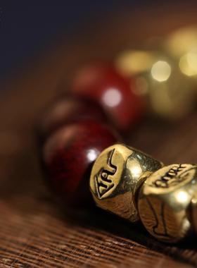 龙虎山直发金光咒手串真品黄铜