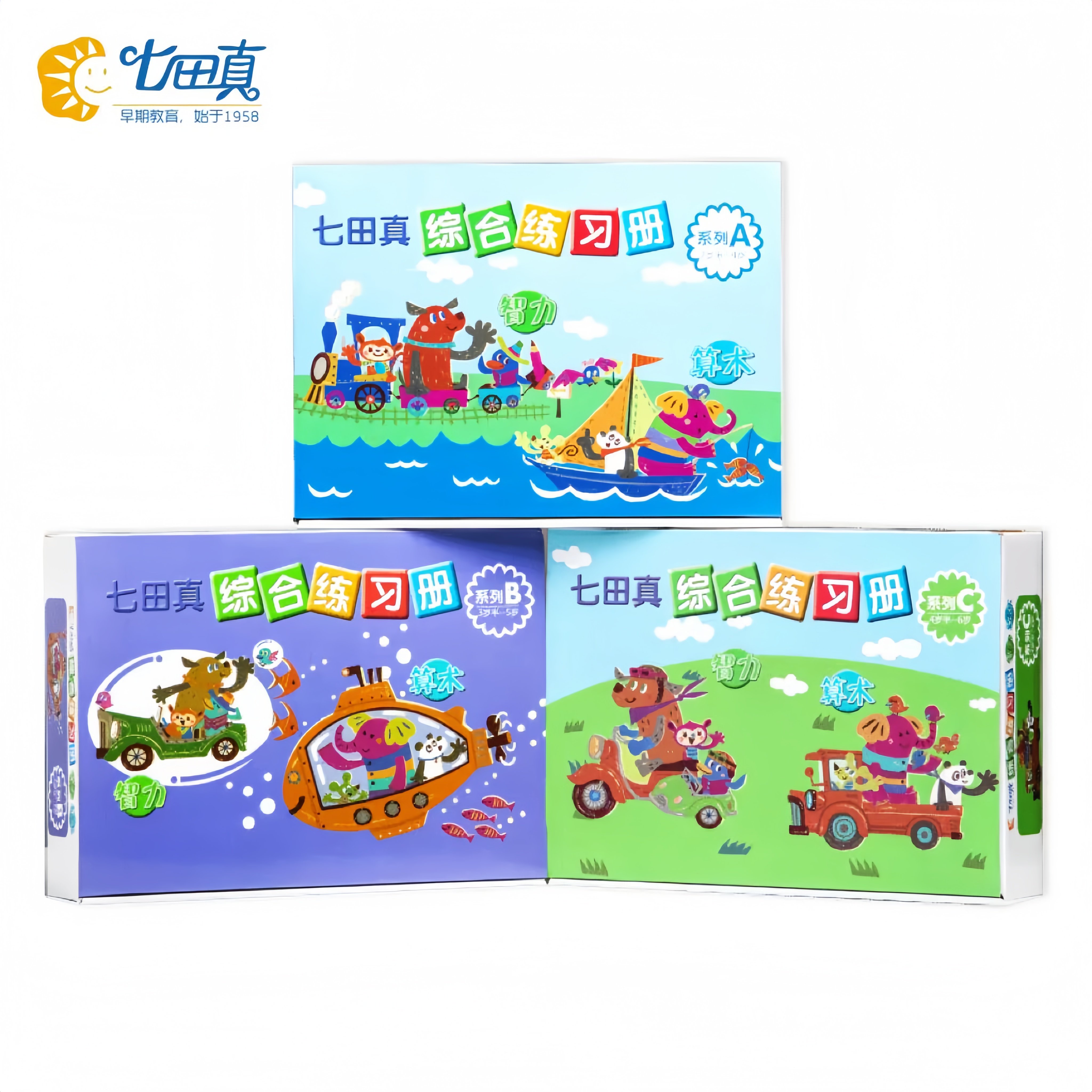 图5