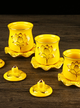 描金陶瓷观音礼佛净水莲花