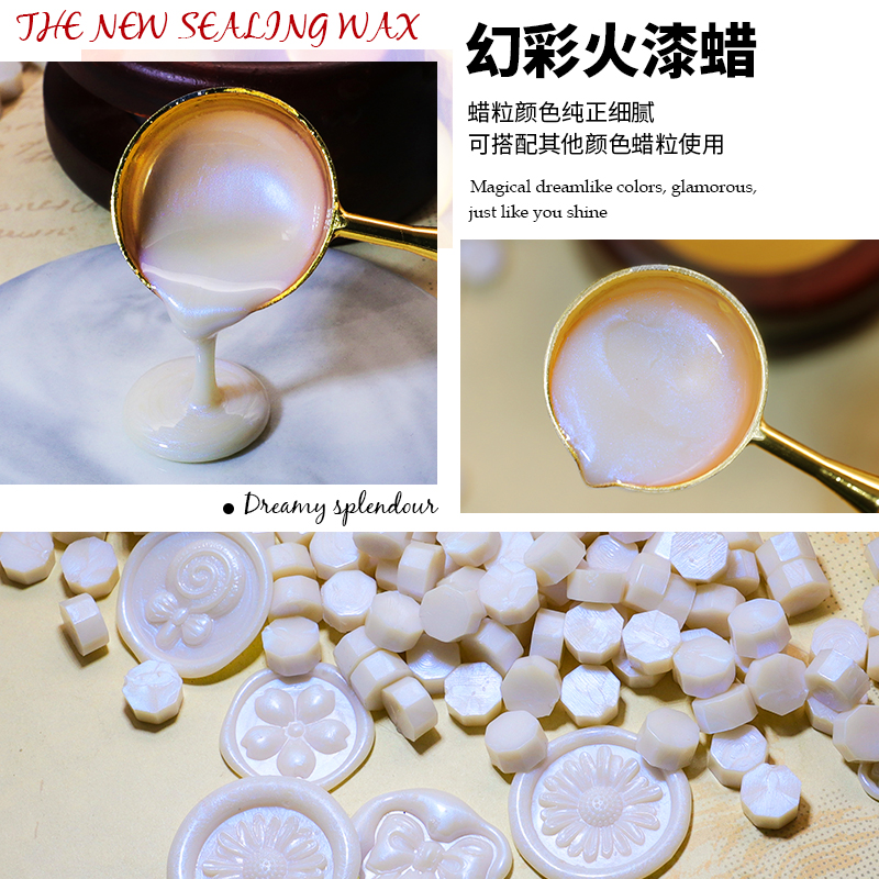 火漆印章蜡粒wax seal信封口蜡粒酒红金色混色瓶装200粒 火漆蜡粒 - 图1