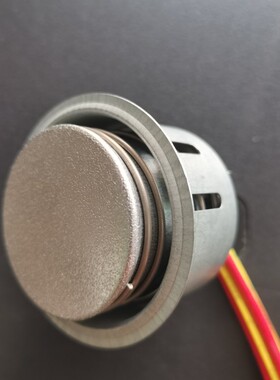 伊莱特电饭煲/锅配件温度传感器50K温度感应器E503959中心温控器