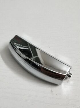 欧莱克OLAYKS OL-02D电饭煲开关开盖按钮按扣上盖按键开盖子扣子