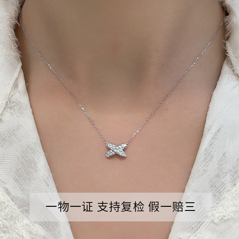 Full diamond cross necklace 18K gold natural real diamonds