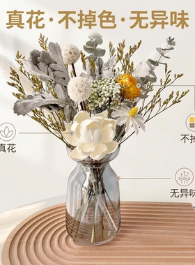 侘寂风干花花束高级组合搭配真花