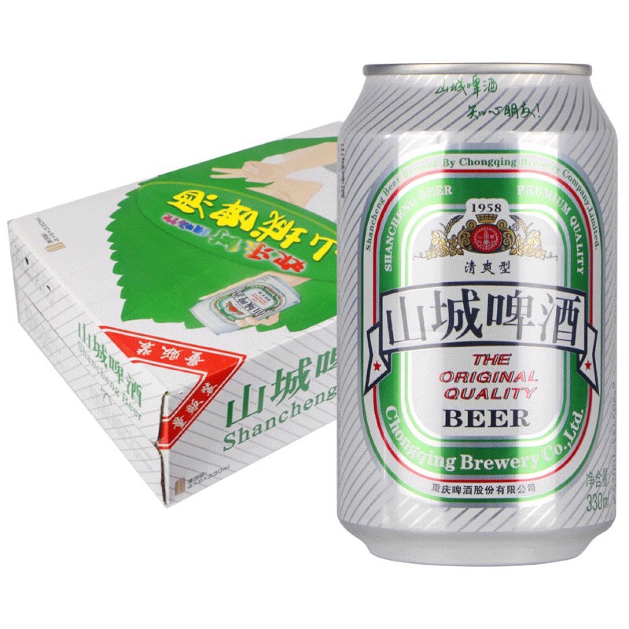 重庆啤酒山城啤酒330ml*12罐装酒水易拉罐整箱嘉士伯小麦清爽新货 - 图2