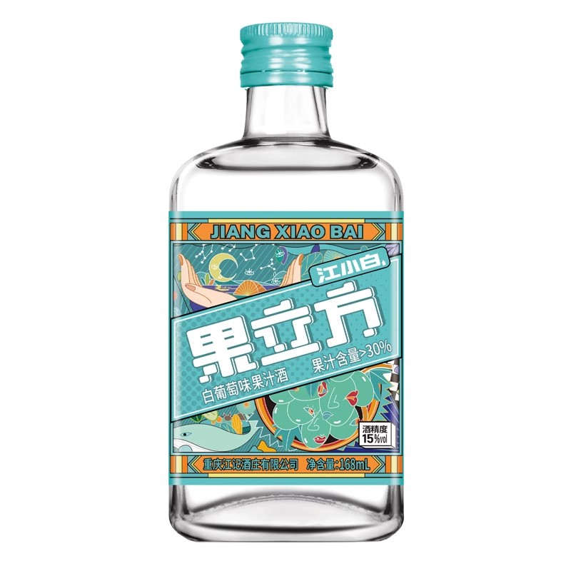 江小白果立方水蜜桃味果汁酒23度168ml*24瓶整箱白葡萄味小酒 - 图1