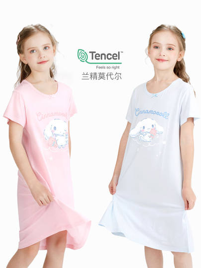 Camisón modal para niñas Verano Nueva ropa para el hogar para niños Pijamas Ropa delgada de manga corta con aire acondicionado para niños medianos y grandes Falda