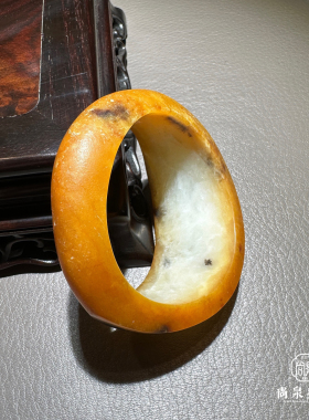 尚泉美玉籽料54圈口黄沁手镯