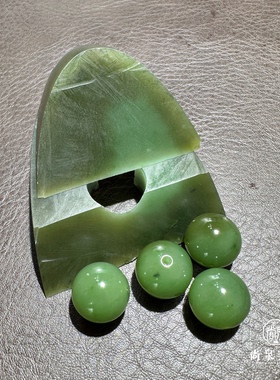 尚泉美玉16mm圆珠新疆和田玉籽料碧玉精品多宝手链手串DIY配珠