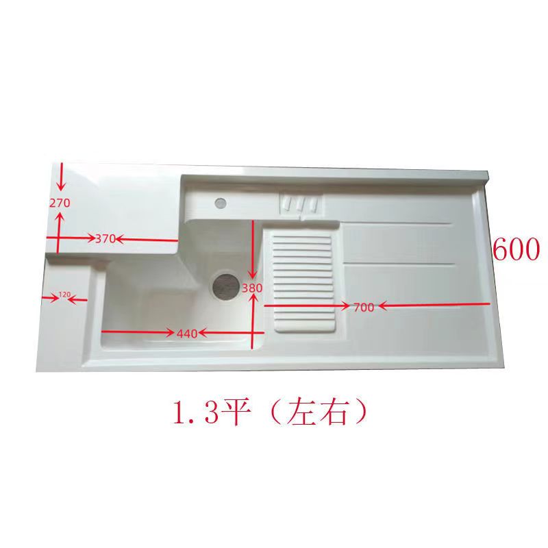 定制阳台洗衣池家用石英石洗衣机洗衣台带搓板台面洗衣机台一体盆 - 图3