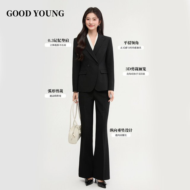 ການສໍາພາດ GOODYOUNG ສໍາລັບແມ່ຍິງທີ່ເຫມາະສົມກັບທະເລ