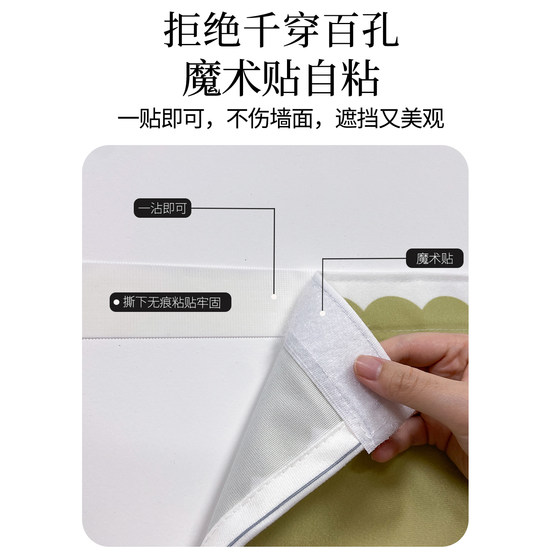魔术贴电表箱遮丑装饰画客厅遮挡帘挂画布电源开关盒神器配电箱