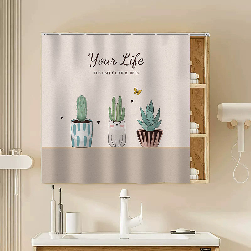 梳妆台镜子遮挡帘化妆镜子遮镜神器卫生间浴室柜洗漱台防水遮丑帘,淘宝优惠券,粉丝福利购,淘宝优惠卷