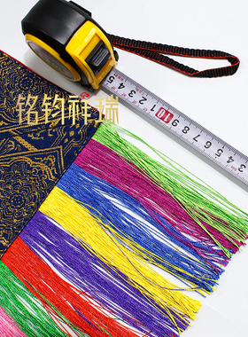 藏式黄色十字杵八吉祥供桌布