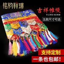 5 m kiblu puma hideaway drapery walled curtain walled mantle Concealed Wall Skirt Table Bumpma Customizable Dimensions