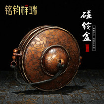 Tibetan biography Nepalese handmade red copper touch bell box suitable for 8 cm-touch-Ling sleeves 