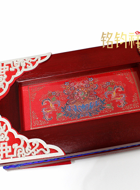 藏式经书夹板银色配件金线布料绣花款包经书板木制书立民族风装饰