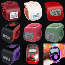 Intelligent electronic luminous LED counter Bluetooth smart ring type digital display lap counting finger digitizer variety