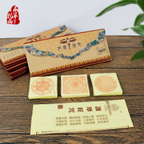 The ammo curses a total of 5 pieces of Tibetan smoke for the fire supply paper containing three types of smoke for a full set of six mantras of paper