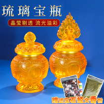 Dragon King Eight Auspicious Glazed Molina Bottle for Bottle for the Concealed Pendulum of the Lotus Flower Treasure Bottle of the Nation