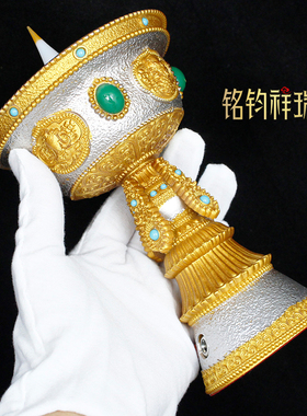 八吉祥电子仿真火焰酥LED灯