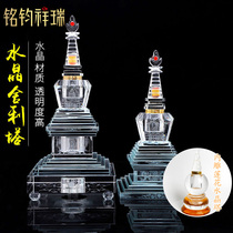 Crystal Sheerlita pendulum piece decorated Bodhi Tata Vertashleitta can be fitted with a hidden shitty treasure basket Inta