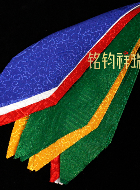 藏传佛像飘带哈达挂幡佛堂供佛吉祥如意经幡挂饰礼仪礼佛用品多款
