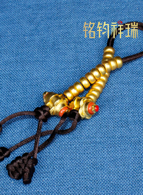 藏式记数器佛珠梅花挂件