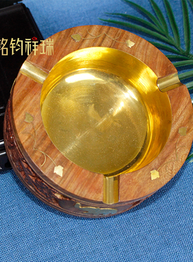 实木烟灰缸复古民族风桌面摆件装饰大象图案手工雕花梅花金色银色