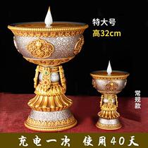 Charging concealed ghee lamp candle holder for home for the lamp Changming lamp Buddha front for the Buddha lamp ed electronic ghee lamp