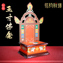 Hidden colored drawing 5-inch Buddhist niche solid wood rubber wood for table home Buddha stands for Buddha stands Buddha stands for bench