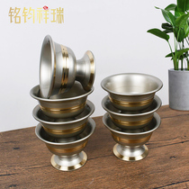 Hidden copper for water glass Buddha water supply bowl pure copper glossy finish high foot Holy water glass 8 for cup supplies 7