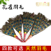 Peacock Feather Home Residence Ornament Swing Piece Natural Real Peacock Fur Fan Vase Decorations Peacock Feather Tail Feather