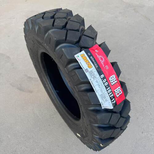 朝阳600/650-16 700-16 750-16 825-16轮挖工程车农用车 挖机轮胎 - 图0