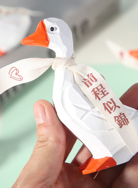 家居装饰创意喜乐鸭桌面摆件生日