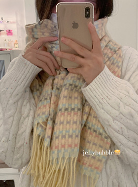 甜美软妹彩虹格子针织围巾
