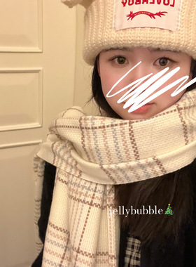 温柔白色格子舒服软糯围巾