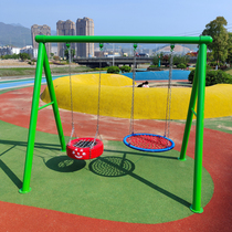 Childrens Large Outdoor Autumn Thousands Kindergarten Cell Outdoor Slut Stilts Swing and Swing Combinations Home Swing Frame