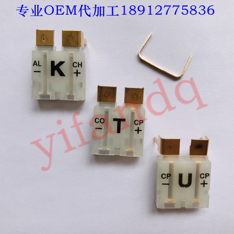 PCB板连接器 PCC-SMP-V-K-U-T线路板SMT专用K型热电偶母插头插座 - 图0
