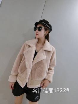 ລະດູຫນາວ 2019 Imitation Rabbit Velvet Coat Women's Fur one-piece Thickened Lapel Coat Mmid-Length Motorcycle Clothes Loose Cotton Coat