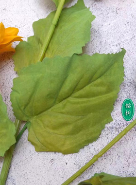 仿真花落地摆放向日葵植绒高逼真